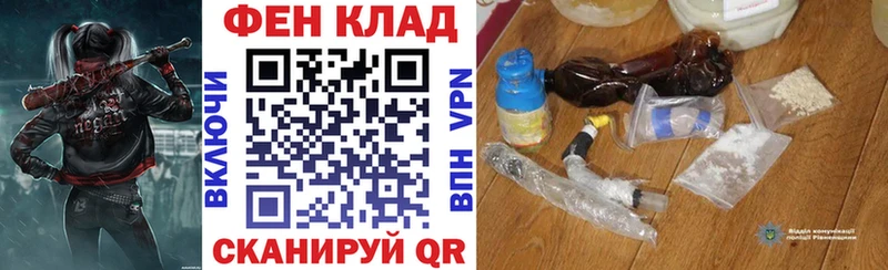 Купить закладки  Муром  Амфетамин VHQ 