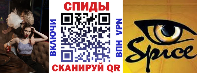Бутират GHB  Купить где  Муром 