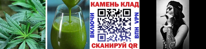 Купить закладки Муром Canna-Cookies марихуана