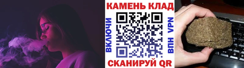 Купить  Муром  Гашиш AMNESIA HAZE 