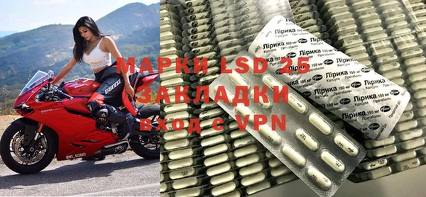 кокаин VHQ Богородицк