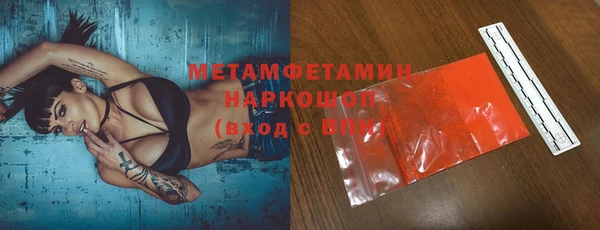 mix Богородск