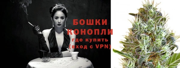 кокаин VHQ Богородицк