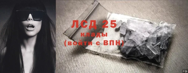 mix Богородск