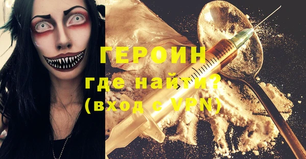 гашик Богданович