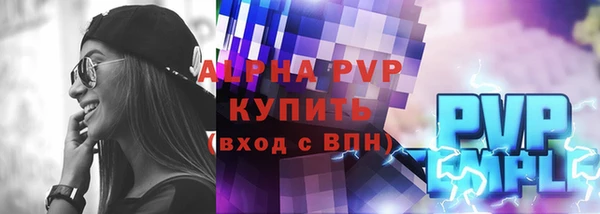 кокаин VHQ Богородицк