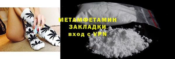 mix Богородск