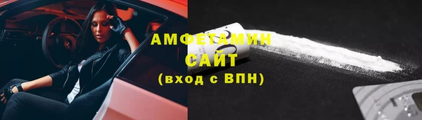 mix Богородск
