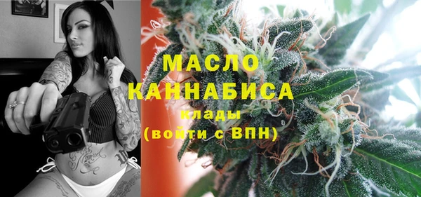 кокаин VHQ Богородицк