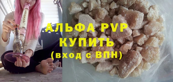 mix Богородск