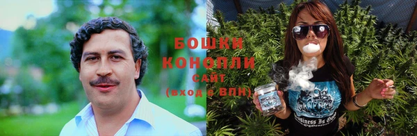 кокаин VHQ Богородицк