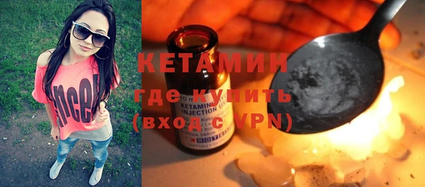 гашик Богданович