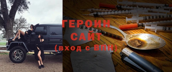 гашик Богданович