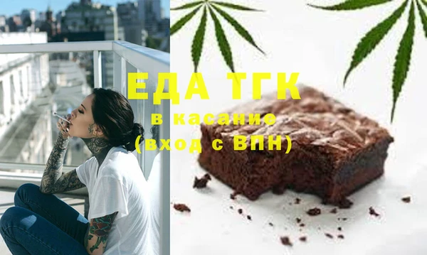 mix Богородск