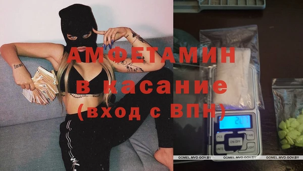 mix Богородск