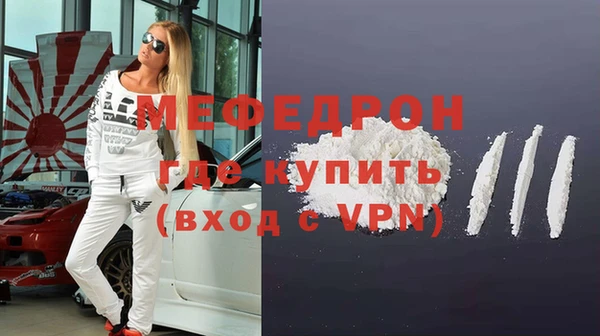 гашик Богданович