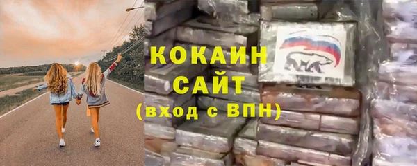 mix Богородск